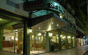 Hotel San Rafael San Rafael Mendoza 3*